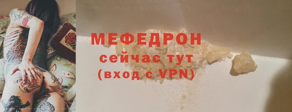 шишки Елизово